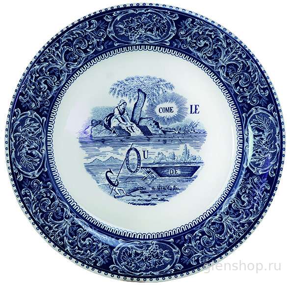 4 Обеденные тарелки rebus depareillees bleu