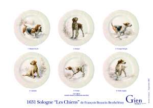 6 десертные тарелки собаки  Sologne